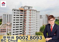 Blk 505 Choa Chu Kang Street 51 (Choa Chu Kang), HDB 4 Rooms #199184212
